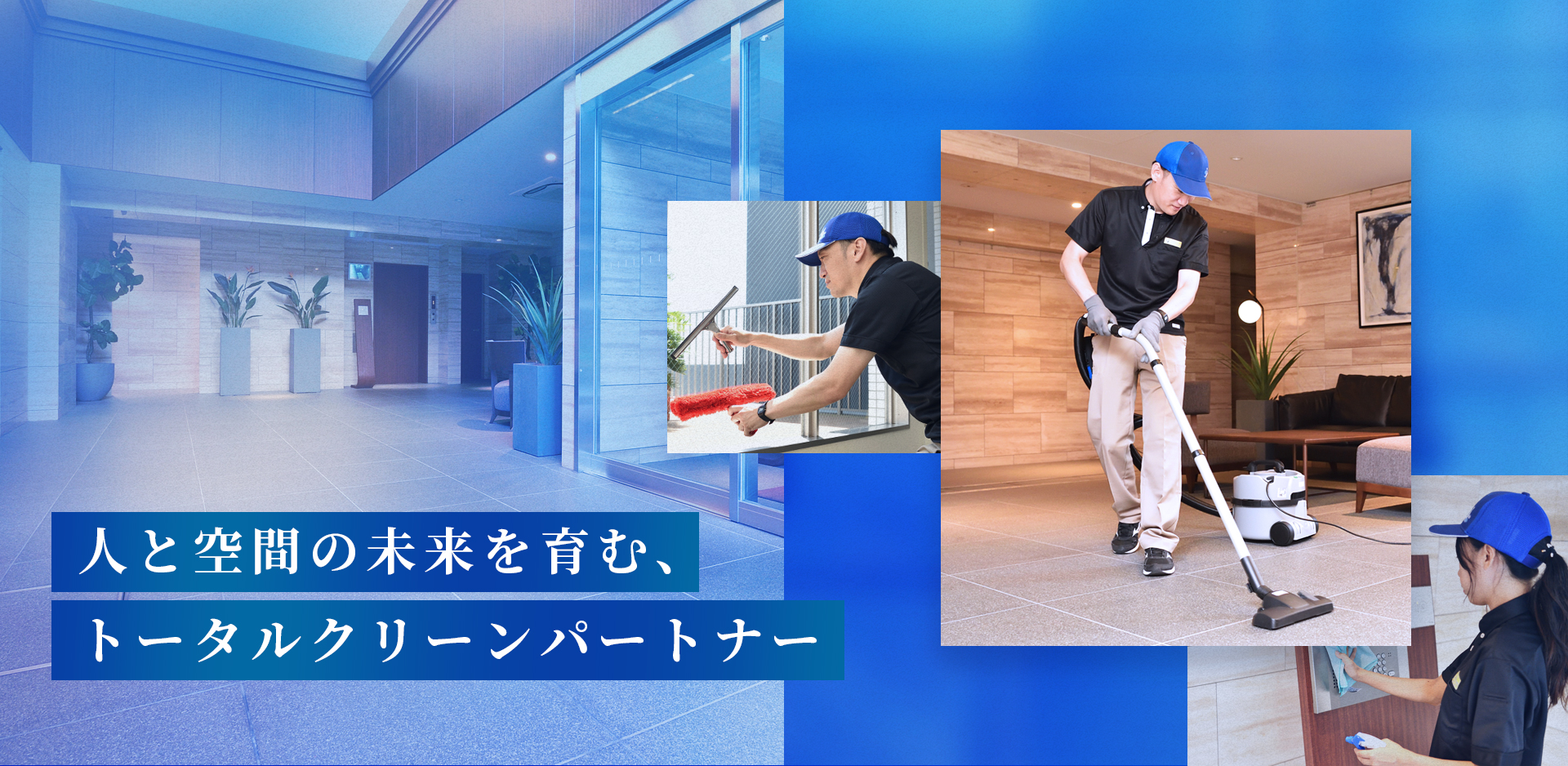 株式会社アイシス